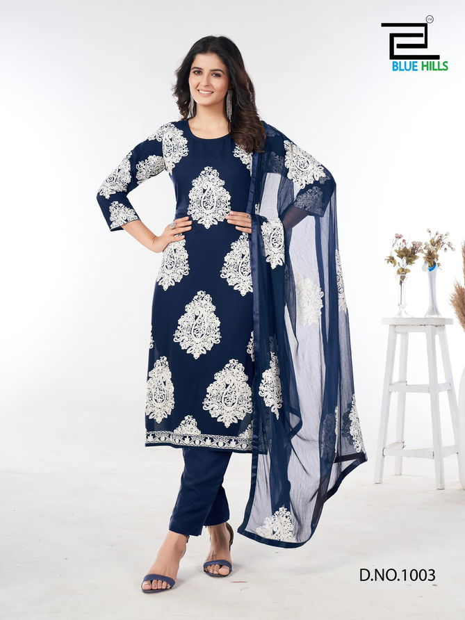 Madam By Blue Hills Rayon Printed Kurti With Bottom Dupatta Wholesale Price In Surat
